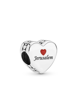 Jerusalem silver charm with red enamel
